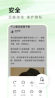 kaiyun官方网站下载官网截图5